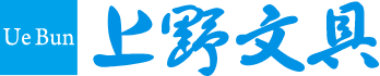 上野文具 公式オンラインショップ